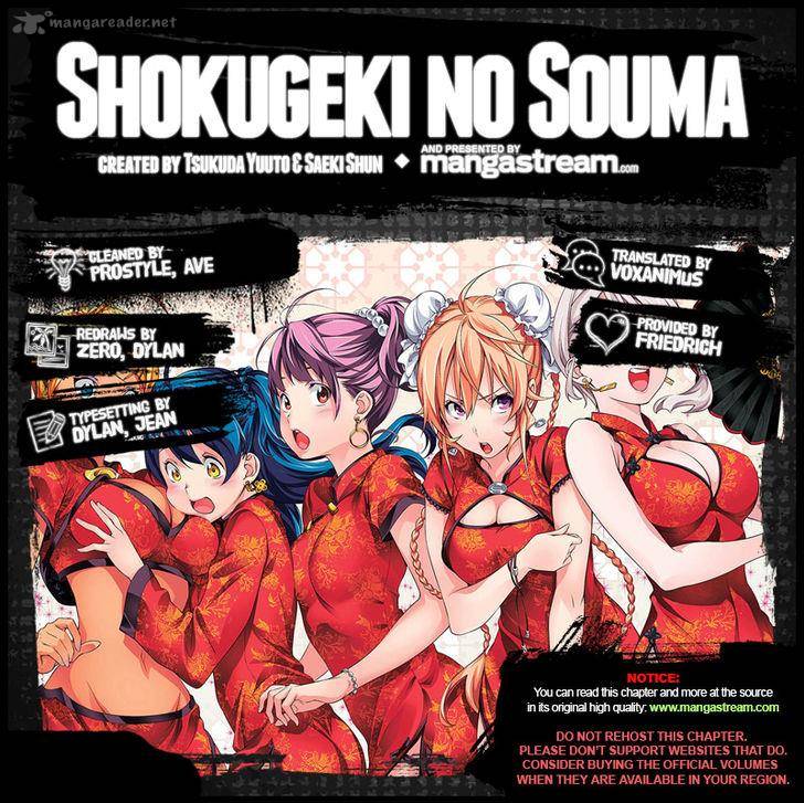 SHOKUGEKI NO SOMA Chapter 175 - Page 2