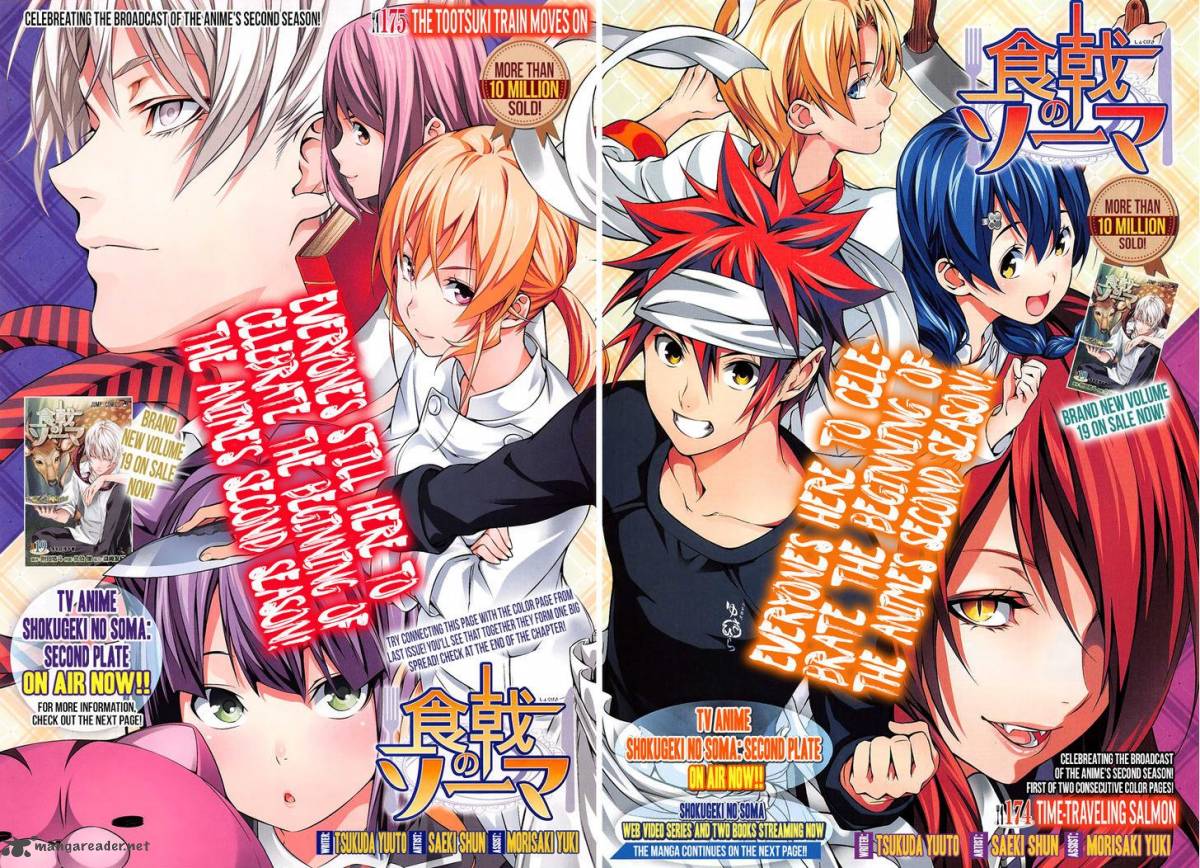 SHOKUGEKI NO SOMA Chapter 175 - Page 22