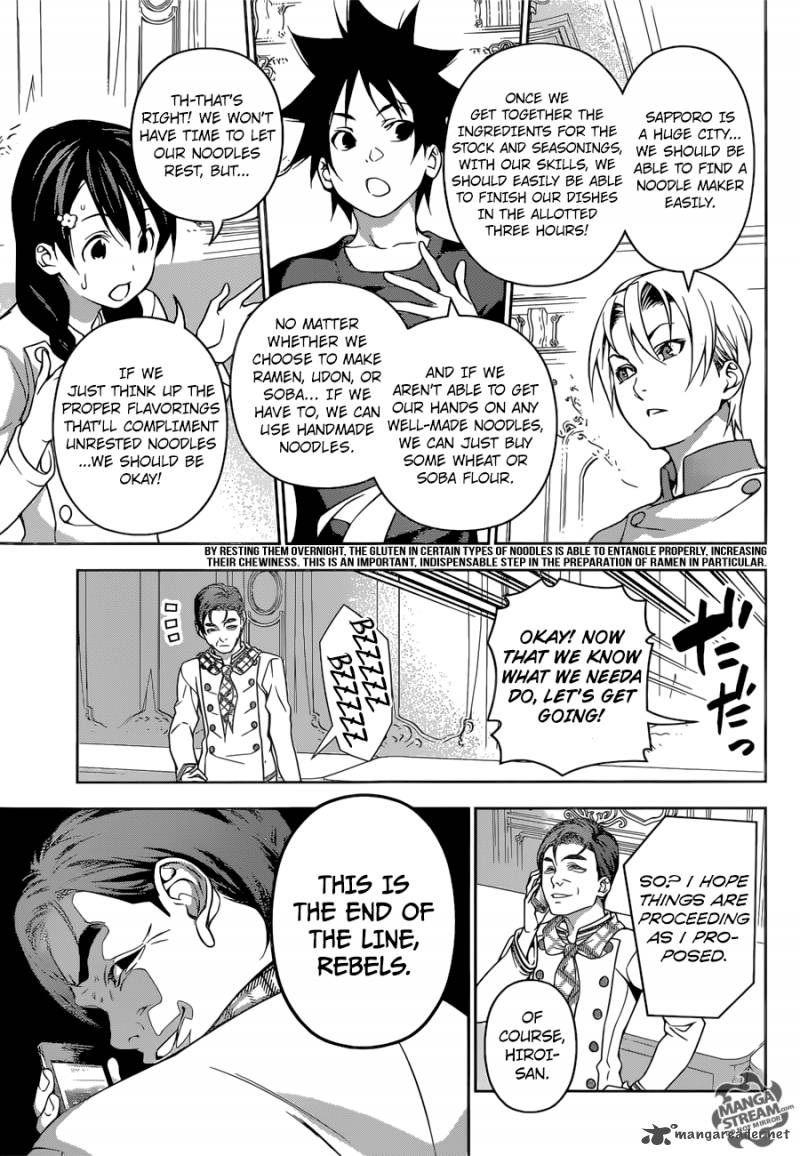 SHOKUGEKI NO SOMA Chapter 176 - Page 10