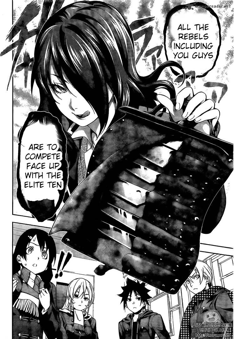 SHOKUGEKI NO SOMA Chapter 178 - Page 17