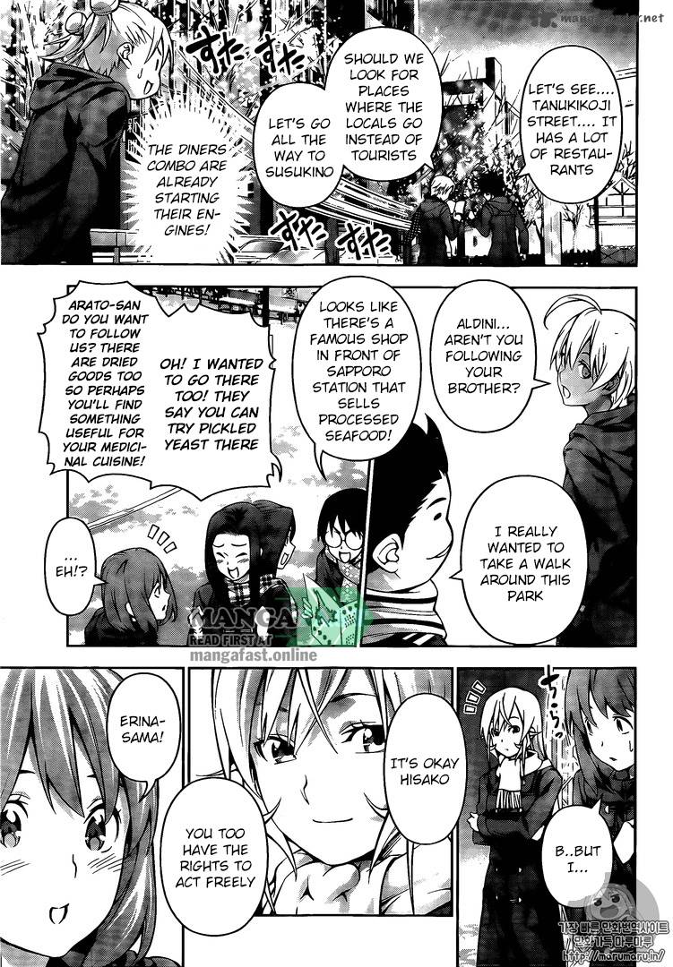 SHOKUGEKI NO SOMA Chapter 178 - Page 4