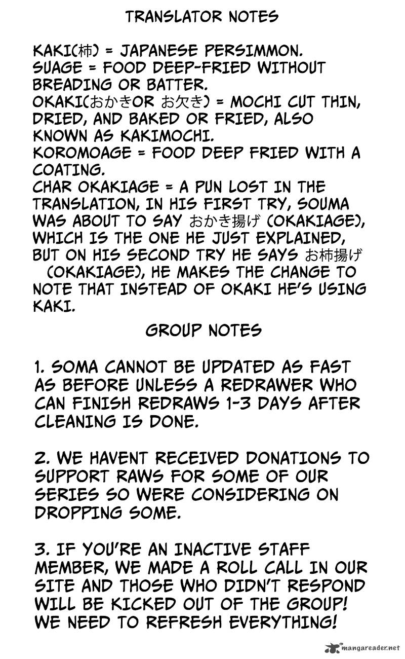 SHOKUGEKI NO SOMA Chapter 18 - Page 22