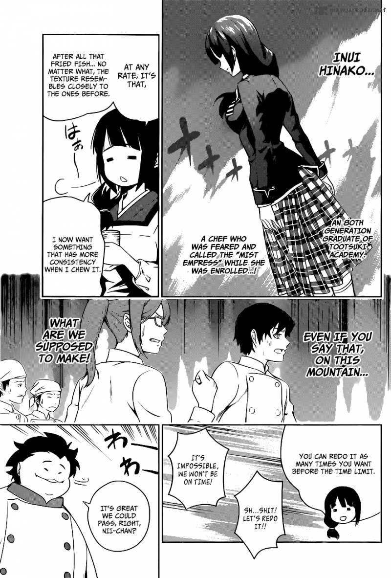SHOKUGEKI NO SOMA Chapter 18 - Page 7