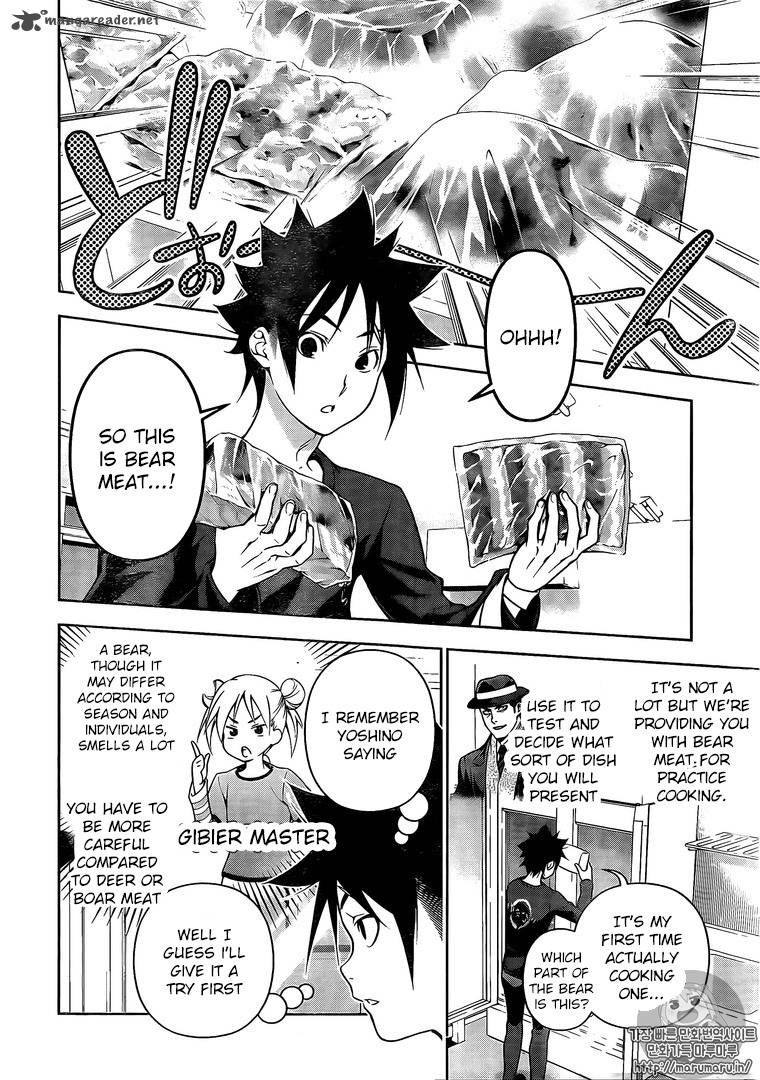 SHOKUGEKI NO SOMA Chapter 180 - Page 10