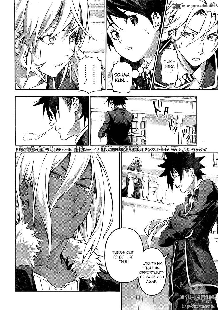 SHOKUGEKI NO SOMA Chapter 180 - Page 2