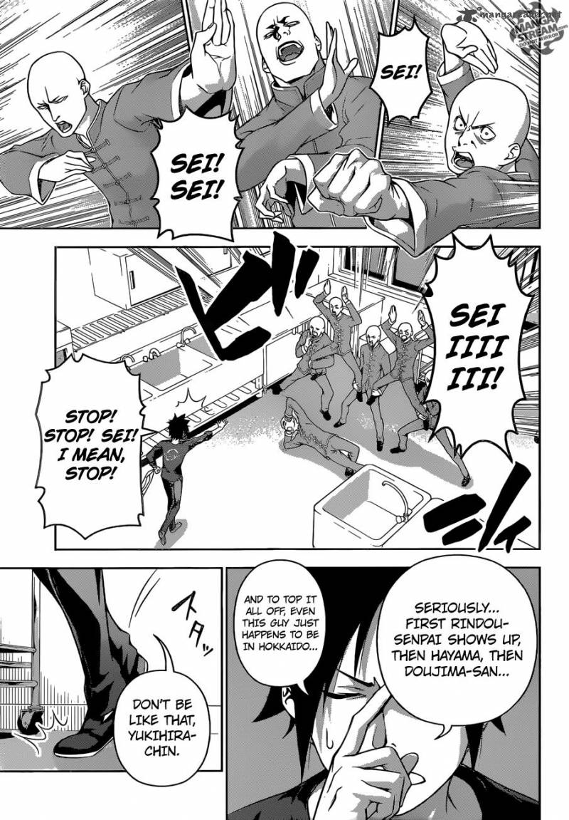 SHOKUGEKI NO SOMA Chapter 181 - Page 3