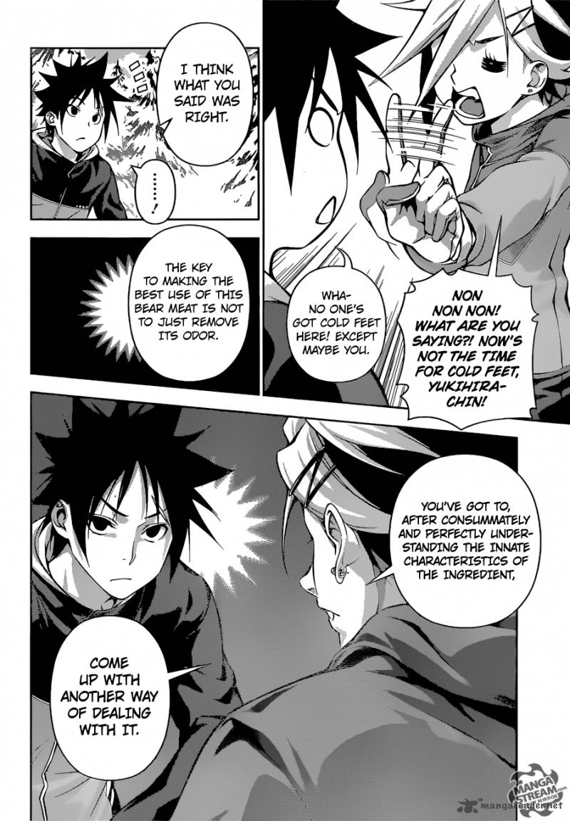 SHOKUGEKI NO SOMA Chapter 182 - Page 18