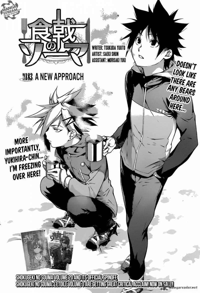 SHOKUGEKI NO SOMA Chapter 183 - Page 1