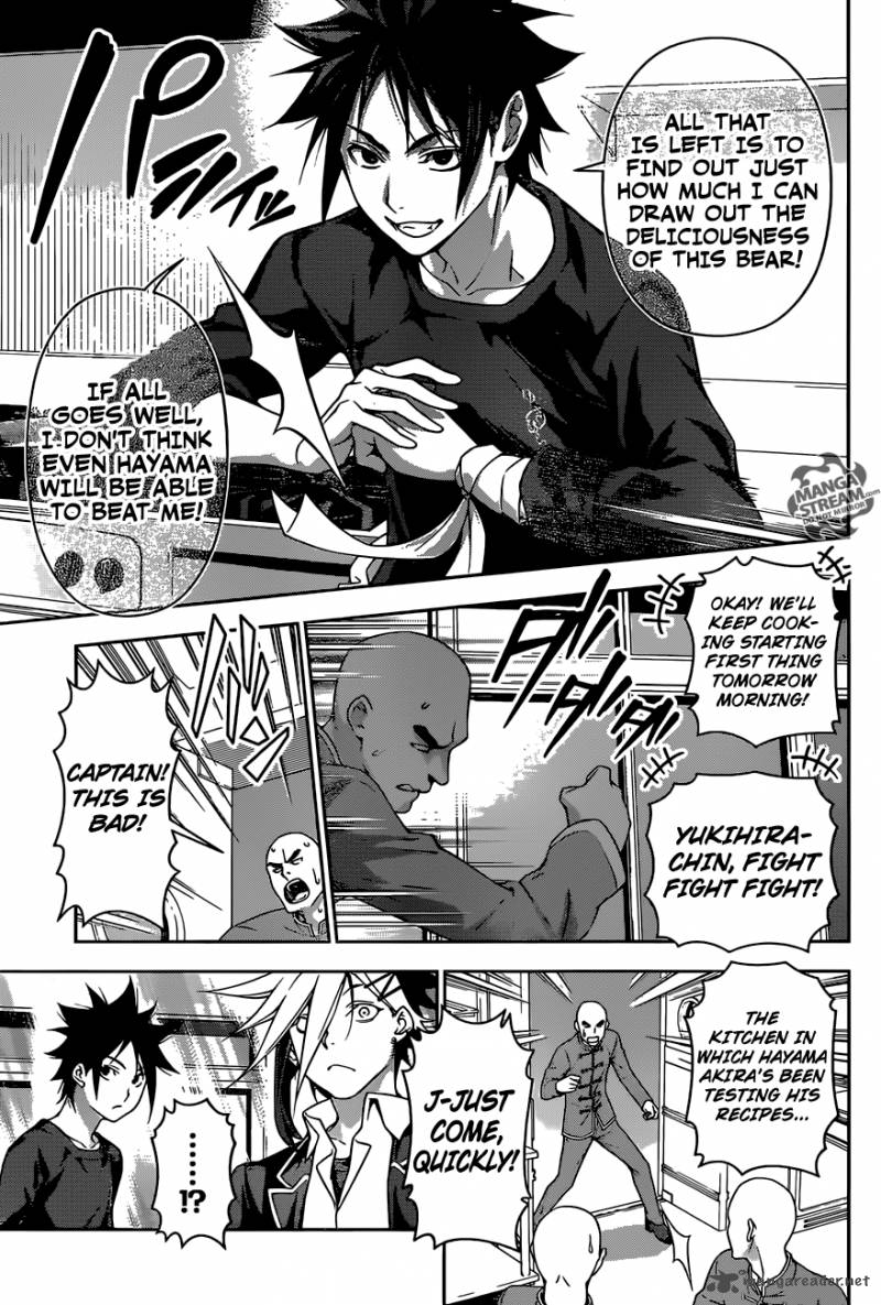SHOKUGEKI NO SOMA Chapter 183 - Page 11