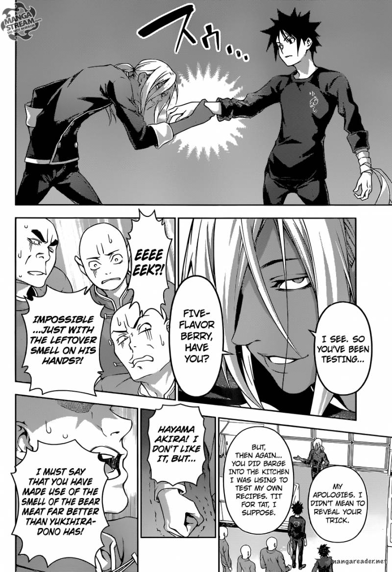 SHOKUGEKI NO SOMA Chapter 183 - Page 14