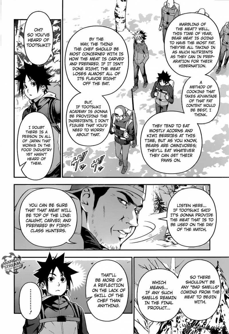 SHOKUGEKI NO SOMA Chapter 183 - Page 4