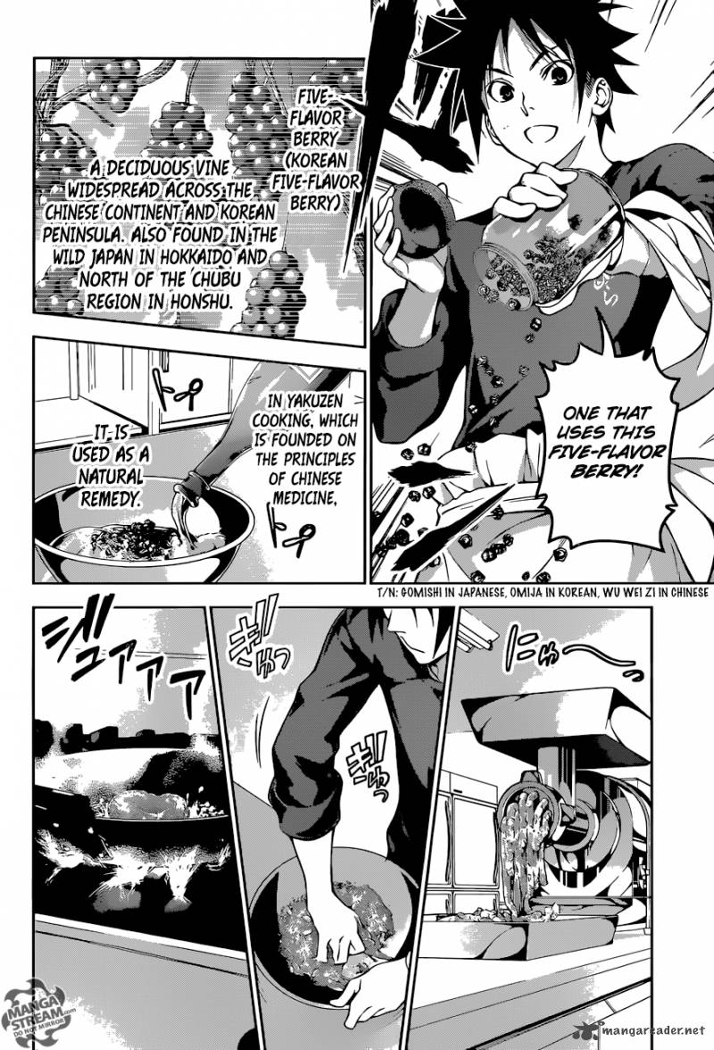 SHOKUGEKI NO SOMA Chapter 183 - Page 6