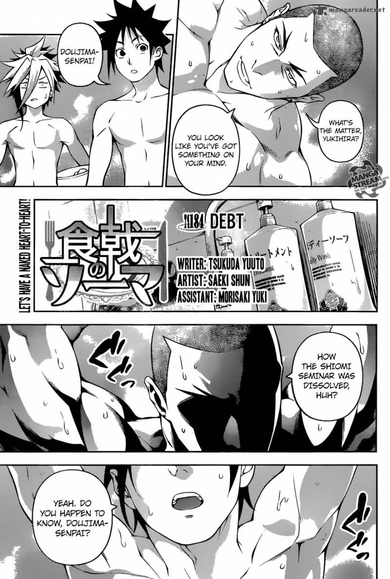 SHOKUGEKI NO SOMA Chapter 184 - Page 3