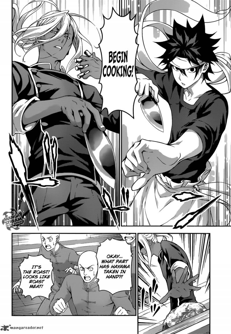 SHOKUGEKI NO SOMA Chapter 185 - Page 12