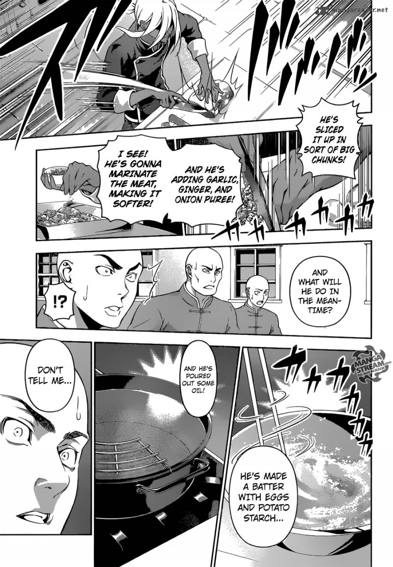 SHOKUGEKI NO SOMA Chapter 185 - Page 13