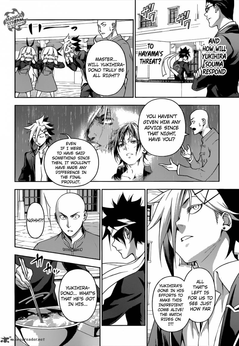 SHOKUGEKI NO SOMA Chapter 185 - Page 16