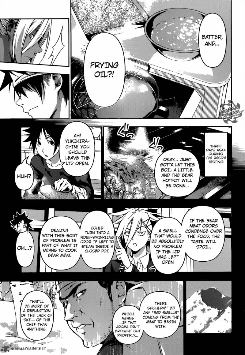 SHOKUGEKI NO SOMA Chapter 185 - Page 17
