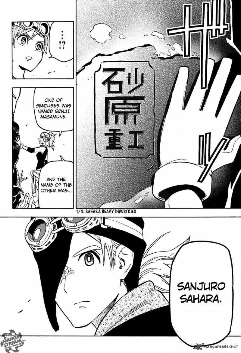 SHOKUGEKI NO SOMA Chapter 185 - Page 31