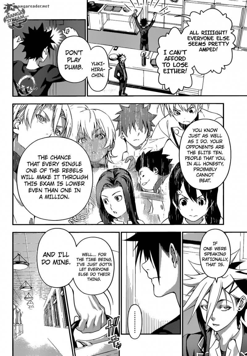 SHOKUGEKI NO SOMA Chapter 185 - Page 4