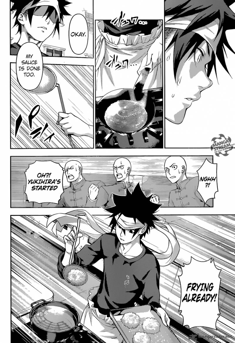 SHOKUGEKI NO SOMA Chapter 186 - Page 13