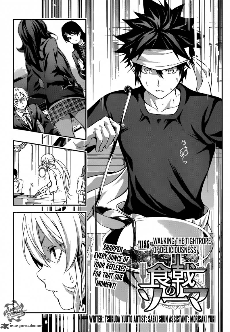 SHOKUGEKI NO SOMA Chapter 186 - Page 3
