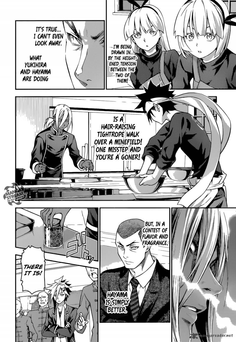 SHOKUGEKI NO SOMA Chapter 186 - Page 5