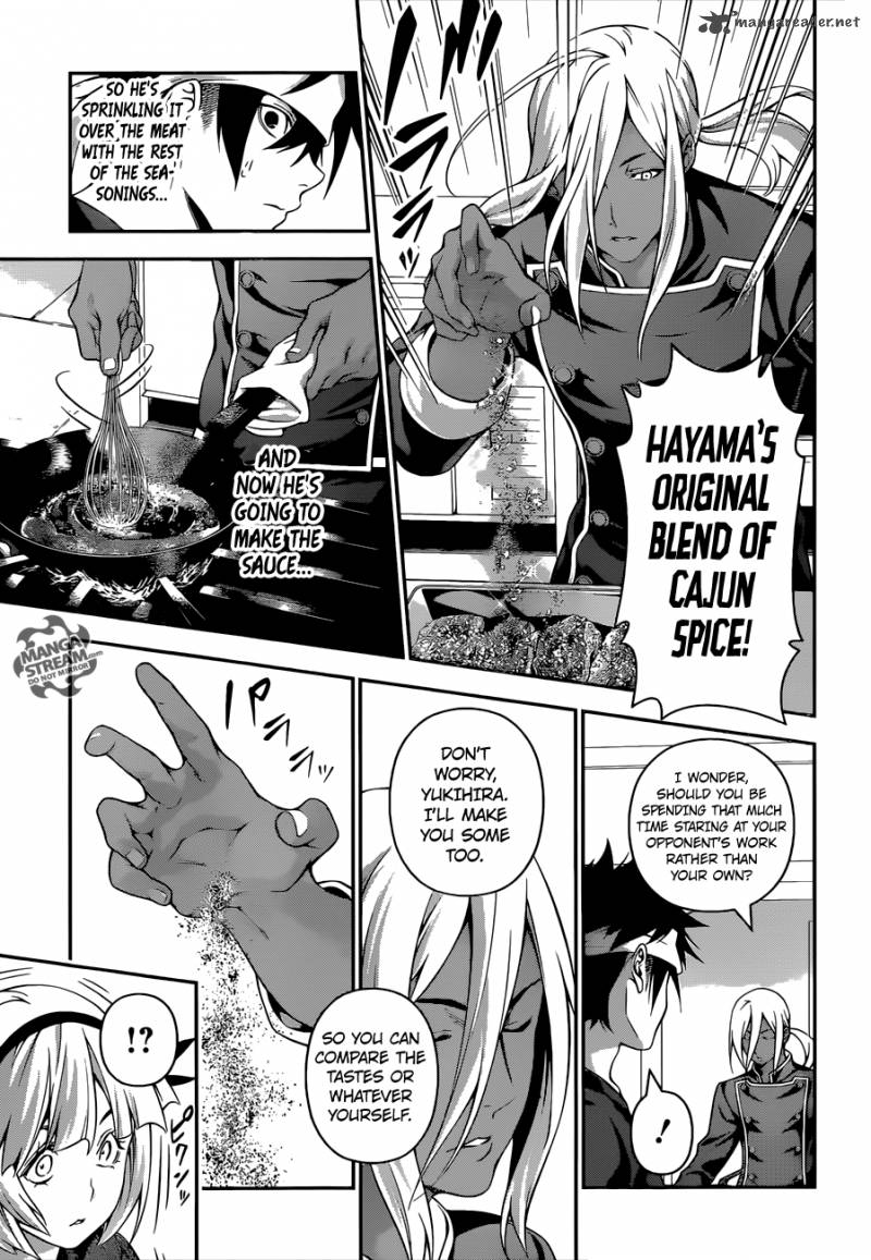 SHOKUGEKI NO SOMA Chapter 186 - Page 6