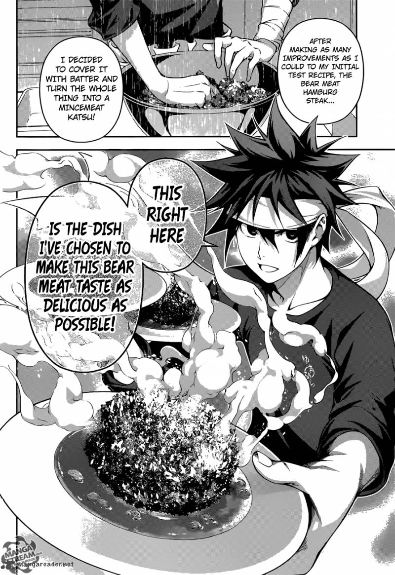SHOKUGEKI NO SOMA Chapter 187 - Page 3