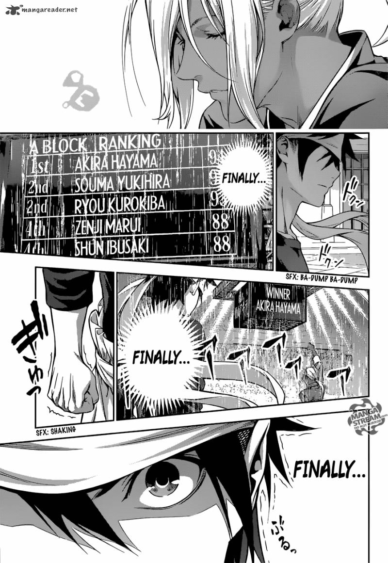 SHOKUGEKI NO SOMA Chapter 191 - Page 15