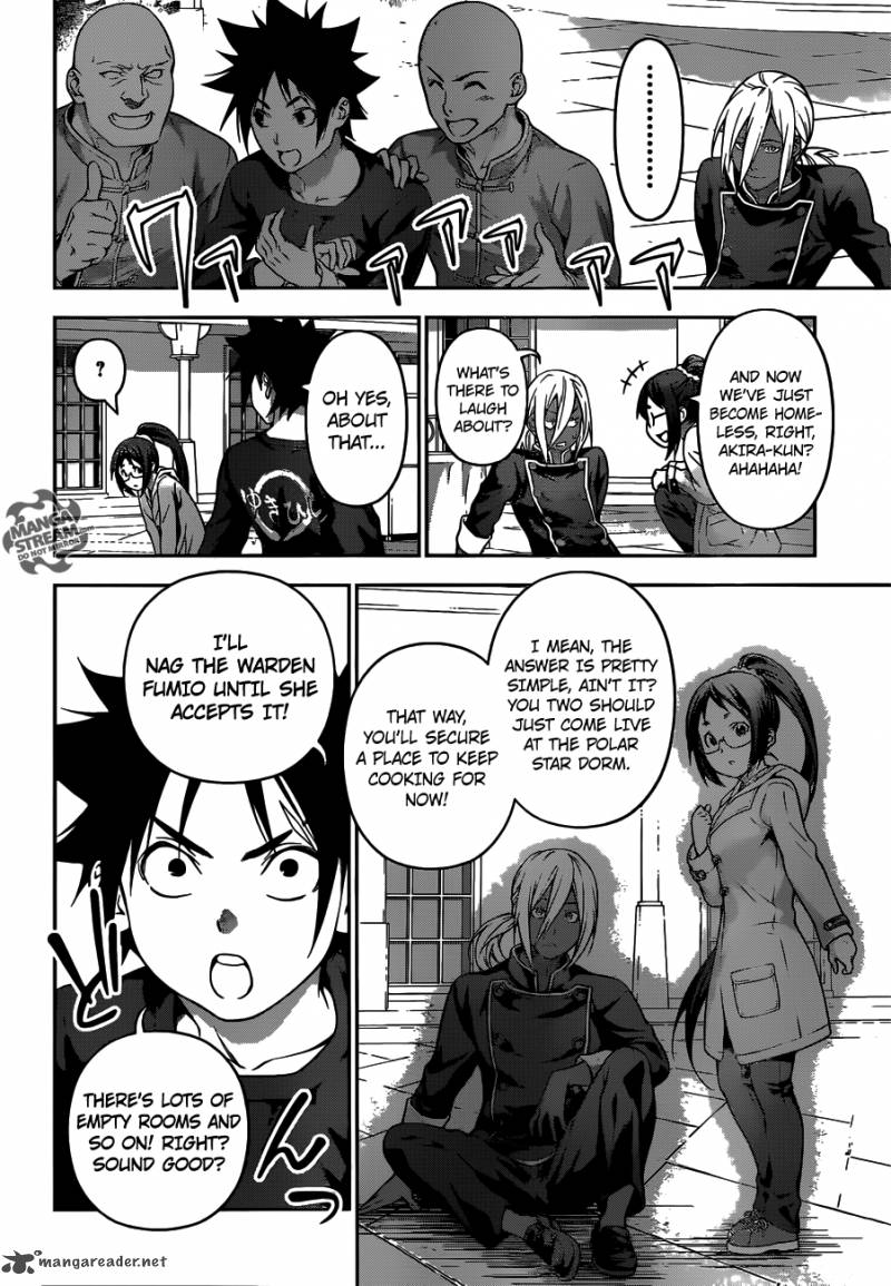 SHOKUGEKI NO SOMA Chapter 191 - Page 17
