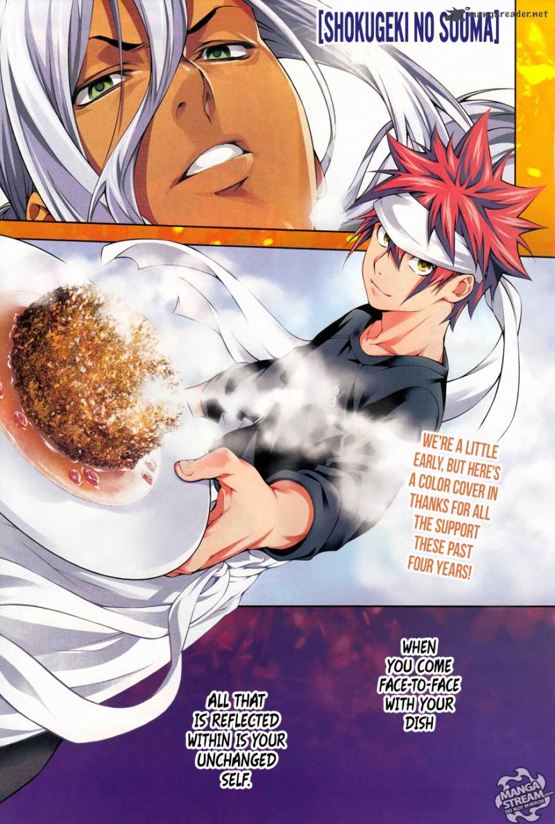 SHOKUGEKI NO SOMA Chapter 191 - Page 3