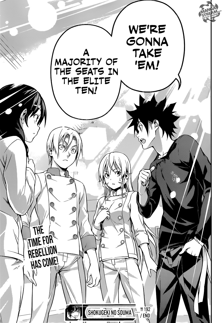SHOKUGEKI NO SOMA Chapter 192 - Page 18