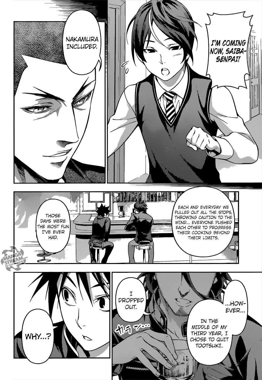 SHOKUGEKI NO SOMA Chapter 194 - Page 18