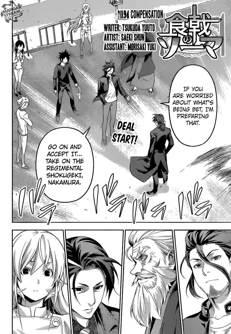 SHOKUGEKI NO SOMA Chapter 194 - Page 2