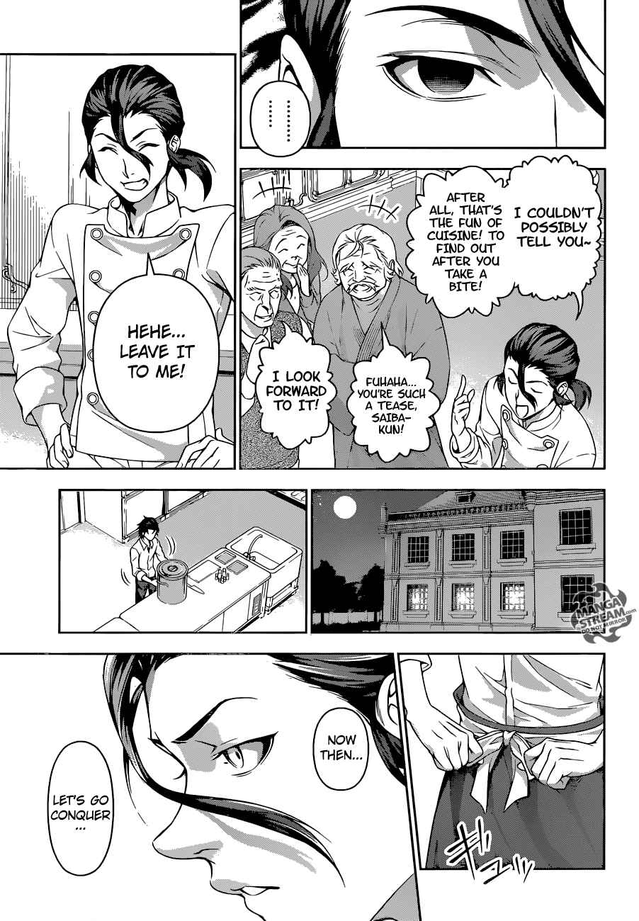 SHOKUGEKI NO SOMA Chapter 195 - Page 14