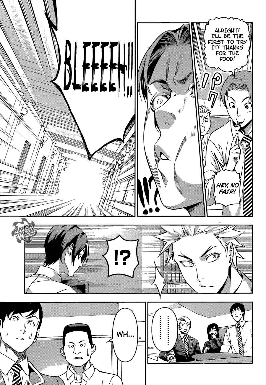 SHOKUGEKI NO SOMA Chapter 195 - Page 16