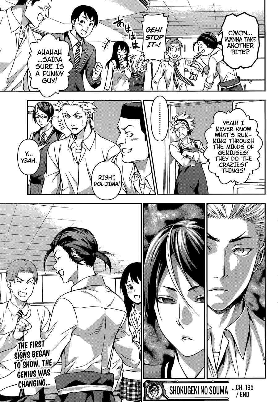 SHOKUGEKI NO SOMA Chapter 195 - Page 18