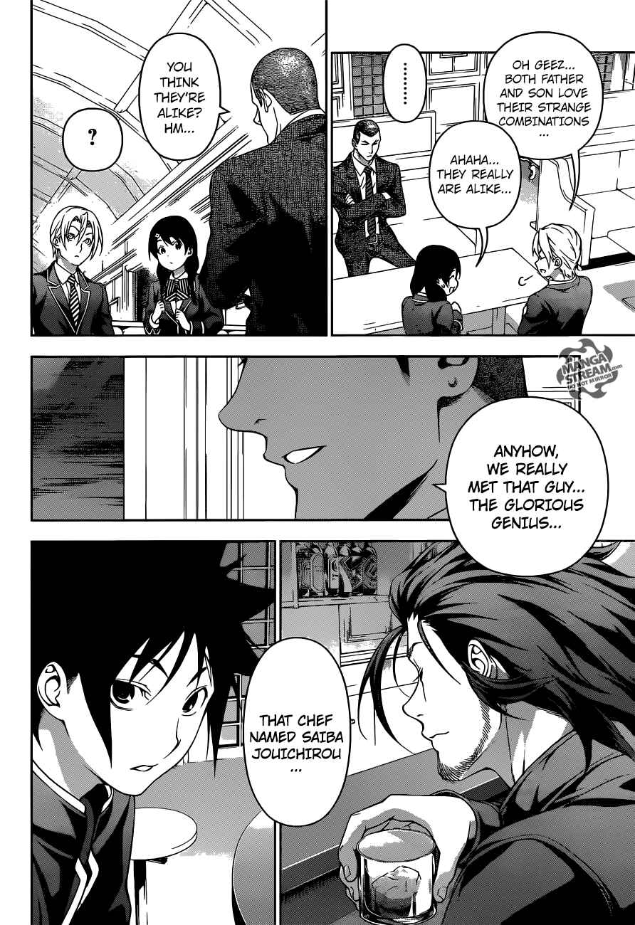 SHOKUGEKI NO SOMA Chapter 195 - Page 2