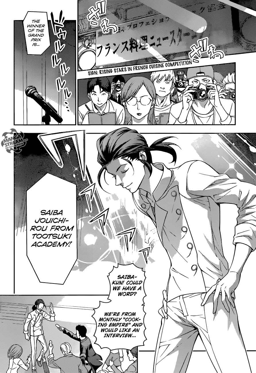 SHOKUGEKI NO SOMA Chapter 195 - Page 4