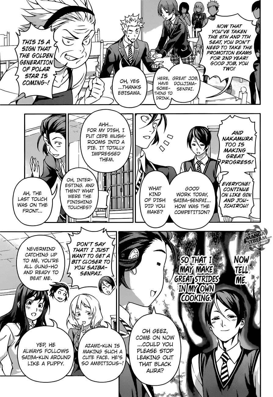 SHOKUGEKI NO SOMA Chapter 195 - Page 7