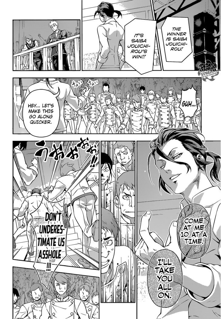 SHOKUGEKI NO SOMA Chapter 196 - Page 12