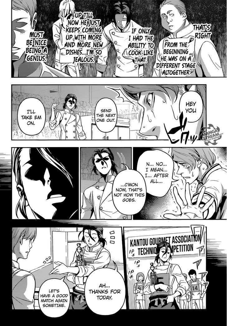 SHOKUGEKI NO SOMA Chapter 196 - Page 14