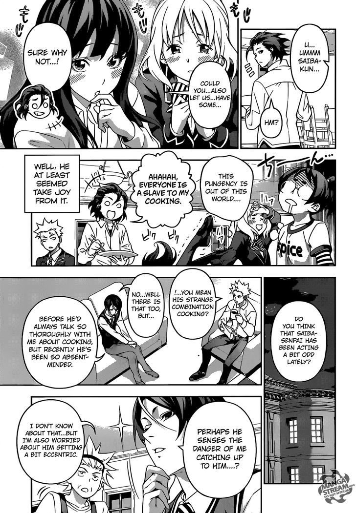 SHOKUGEKI NO SOMA Chapter 196 - Page 3