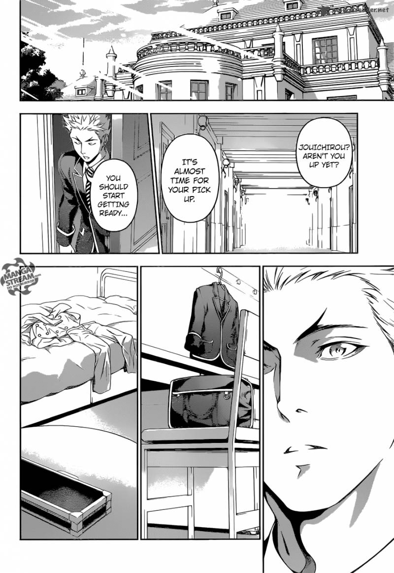 SHOKUGEKI NO SOMA Chapter 197 - Page 18