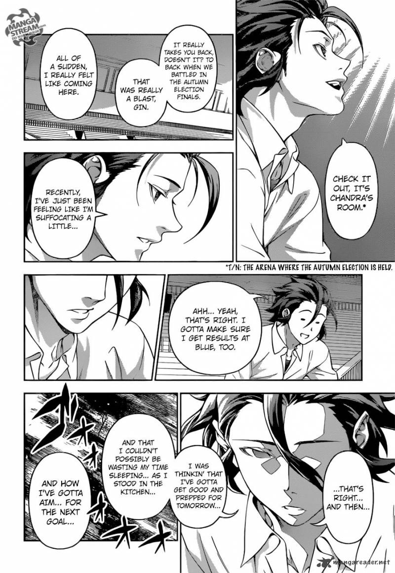 SHOKUGEKI NO SOMA Chapter 198 - Page 12