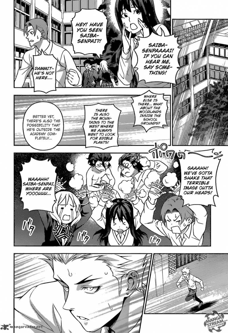 SHOKUGEKI NO SOMA Chapter 198 - Page 6
