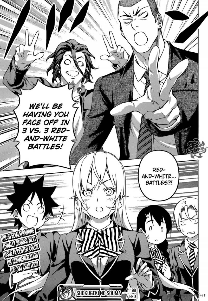 SHOKUGEKI NO SOMA Chapter 199 - Page 19