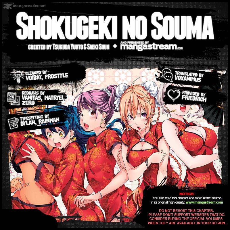 SHOKUGEKI NO SOMA Chapter 199 - Page 2