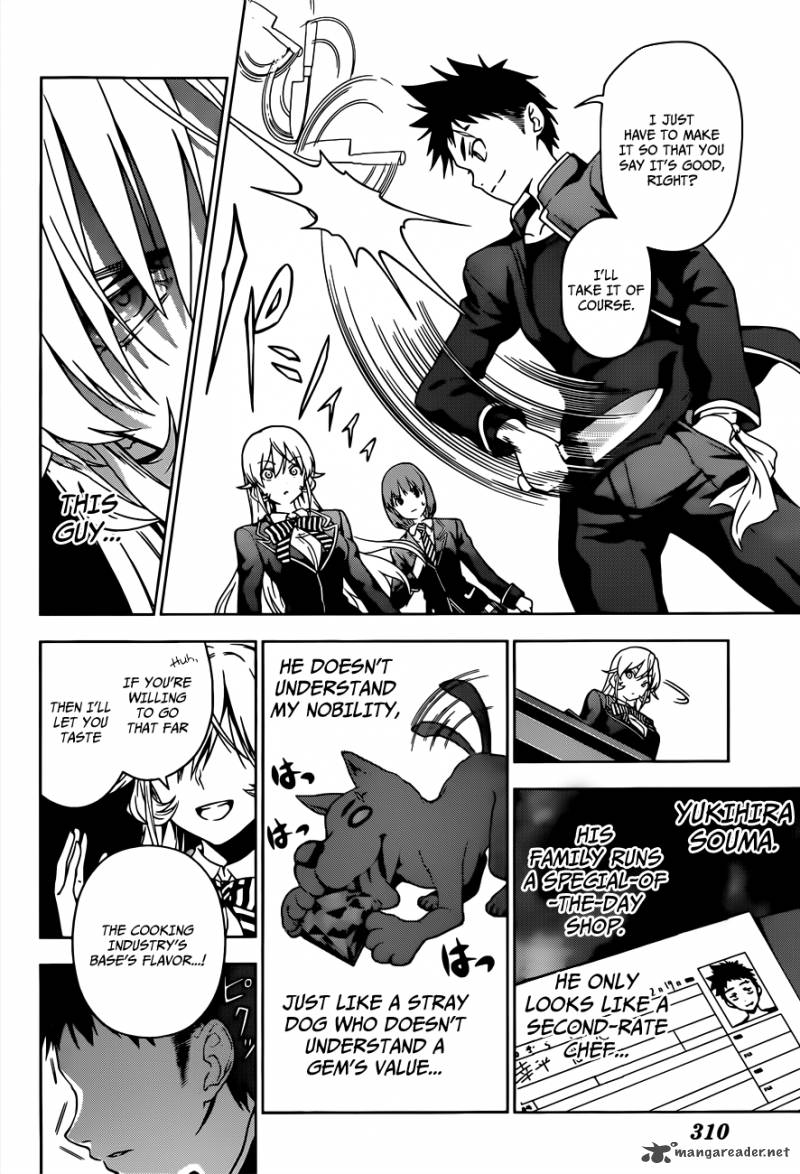 SHOKUGEKI NO SOMA Chapter 2 - Page 21