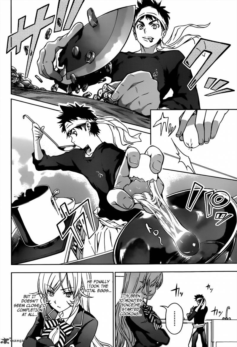 SHOKUGEKI NO SOMA Chapter 2 - Page 23